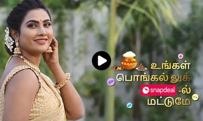 snapdealvideo